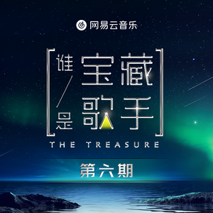 理伦片巜金三角丛林
