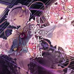 理伦片巜金三角丛林
