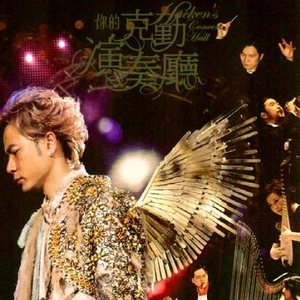 理伦片巜金三角丛林
