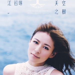 理伦片巜金三角丛林
