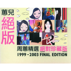 理伦片巜金三角丛林
