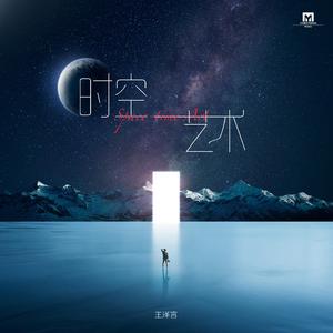 理伦片巜金三角丛林
