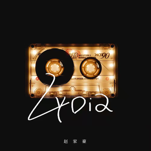 理伦片巜金三角丛林
