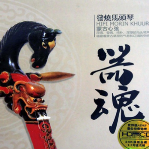 理伦片巜金三角丛林
